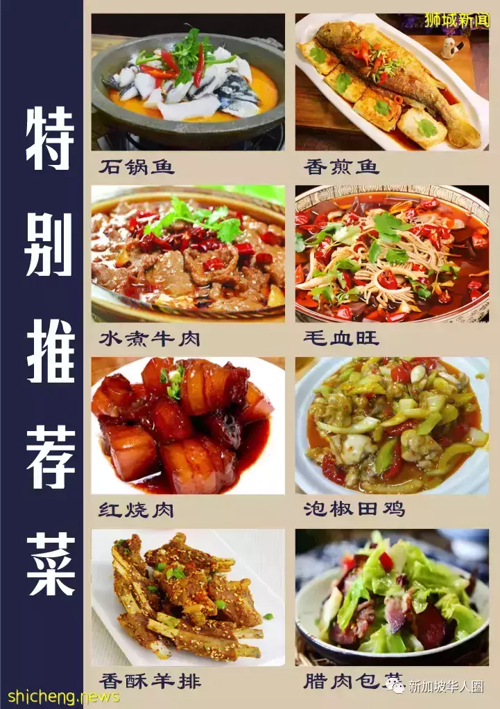 没任何曝光,已被新加坡妹纸挤爆的音乐餐厅,我愿意在这待到凌晨三点