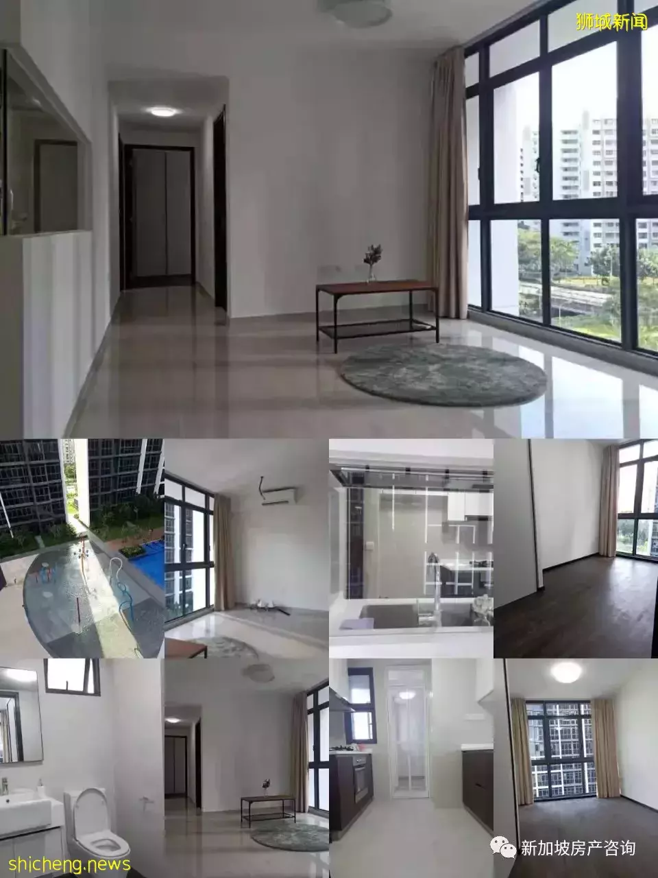 【精選單位 Resale&Commercial】超值佳品系列