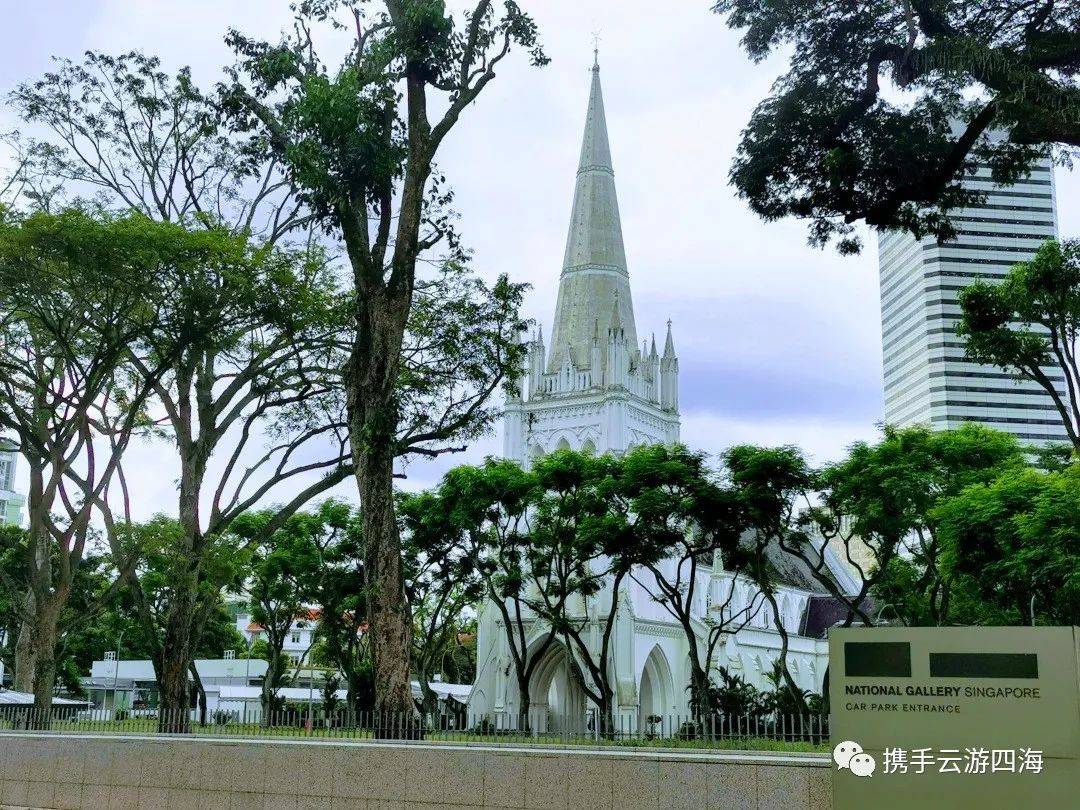 新加坡國家美術館