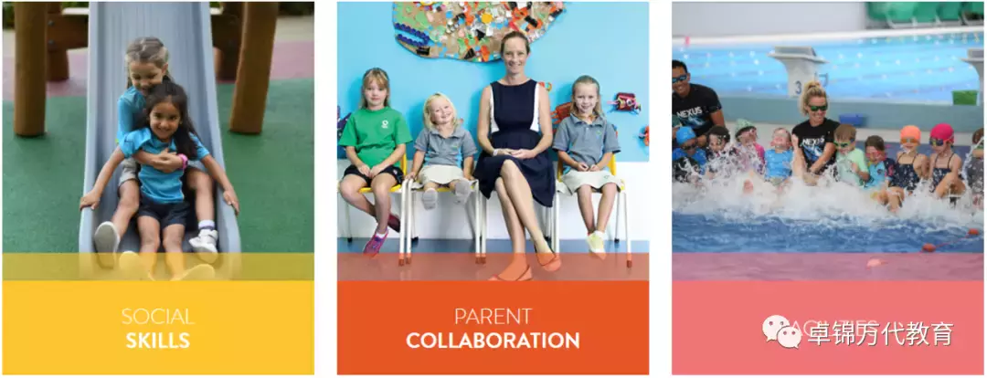 新加坡國際學校 【3】萊仕國際學校Nexus