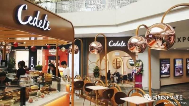 两家公司触犯安全距离措施 各罚1000新币