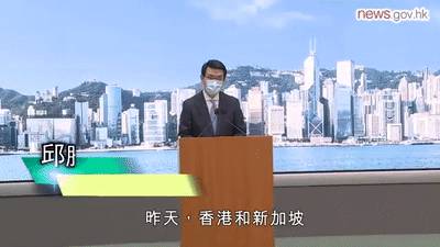 下個月!新加坡和中國香港互開旅遊!無需隔離!內地遊客經香港可以來了