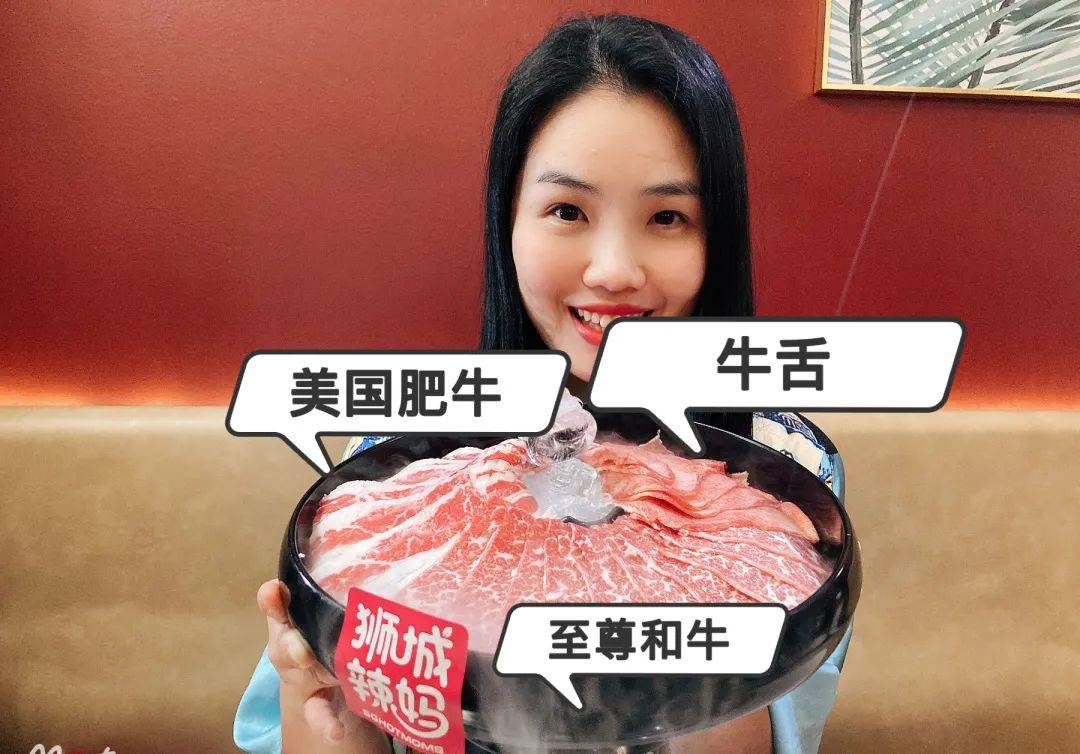 9.9新起吃網紅火鍋！小龍蝦湯底、花雕膠原湯，好喝到湯底都不剩