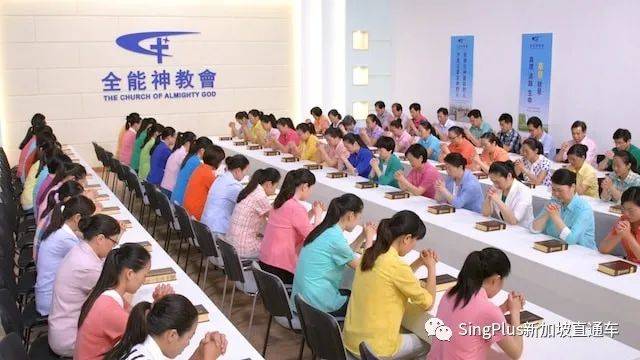 逼人吞糞，鐵鉗拔牙……起底新加坡的“神秘力量”