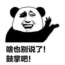 揭秘新加坡私立院校!畢業後文憑認可度究竟如何