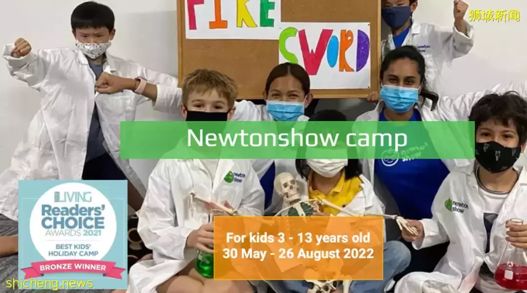 一直被問6月假期營！38個熱門：野炊、繪畫、圍棋、蹦床、編程、魔方、財商都有