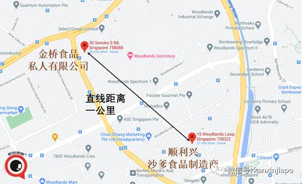 新增食品厂感染群,3位中国籍客工确诊