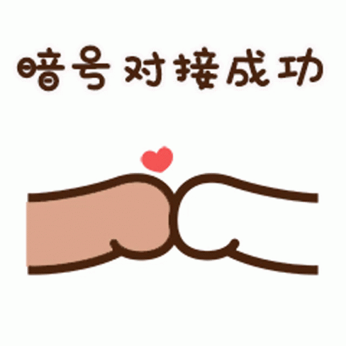 围炉去啦！火遍全网的“奇香煲”汤底免费送🆓 7种特色汤底任选！中式料理➕小吃更是不容错过 