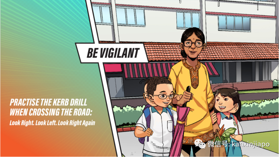 今增8 | 骑自行车撞死人，被判入狱一周！新加坡交通判罚惹争议