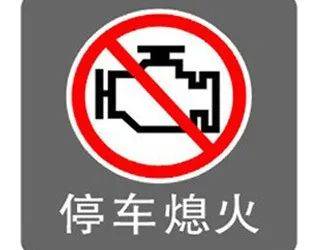 在家光膀子都有可能被罰款，還能不能好好過夏天了