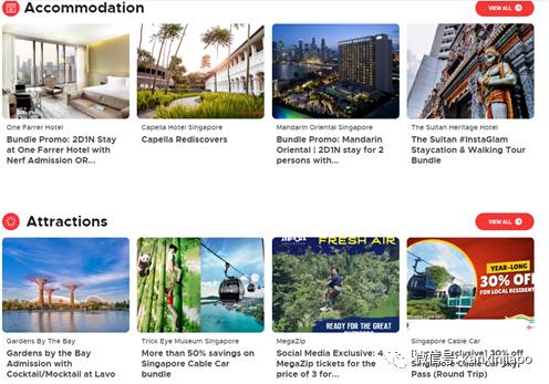 “海南鸡饭”不来自海南?新加坡历史与文化的那些事