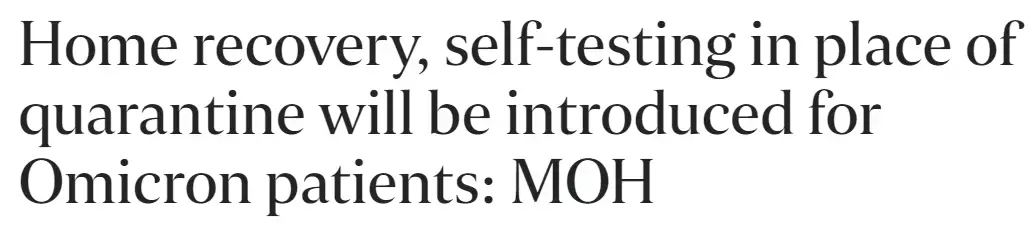 多图实拍!新加坡全岛人一起出门:乌节路、星耀樟宜、滨海湾爆满!奥密克戎确诊448例