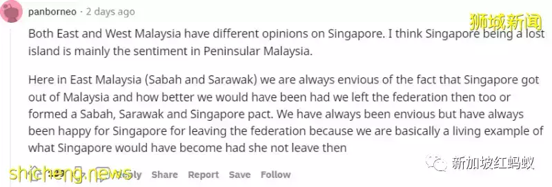 乌克兰战争联想:很多马国人认为新加坡是“我们失去的岛”