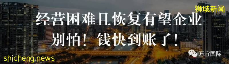 “港獨”組團“出逃”新加坡