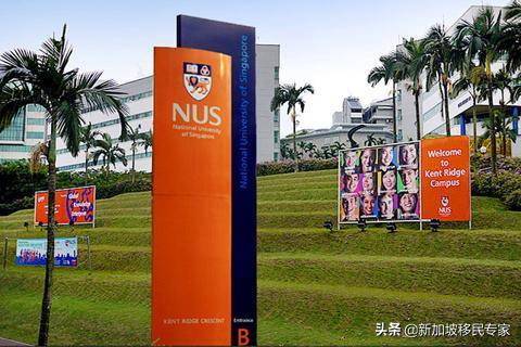 與新加坡全球護照交流中心有約,一起透徹解讀新加坡移民