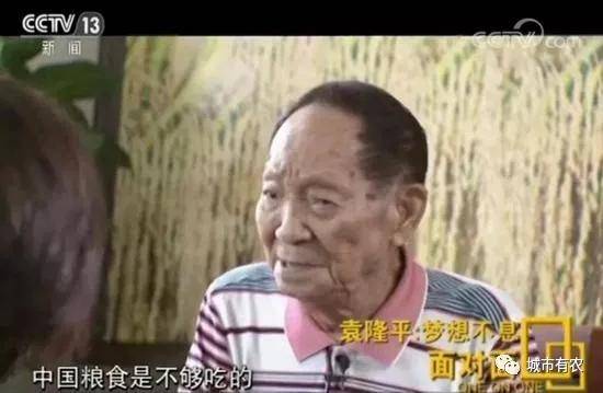 新加坡重視農業科技發展,對中國農業有何啓示