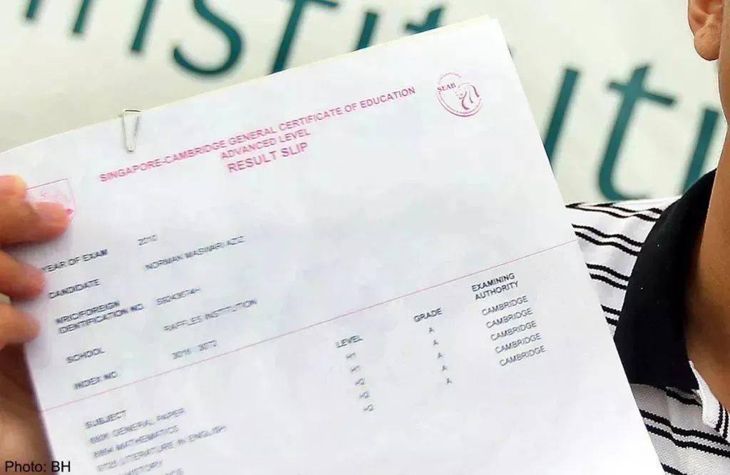 新加坡A Level放榜