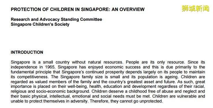 新加坡垃圾桶裏驚現棄嬰，現場照片曝光！網友：我可以收養嗎