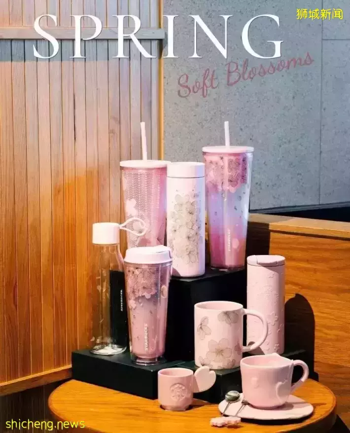 超浪漫星巴克樱花季限定新品已上线!包含多种杯子、水壶、折叠饭盒甚至还有樱花雨伞哦