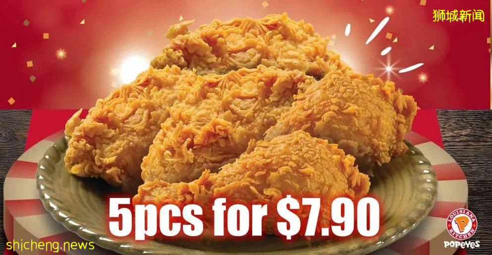 【周末去哪】超萌小黄人下午茶、达芬奇展、儿童电影节、亲子酒店配套、GSS特卖