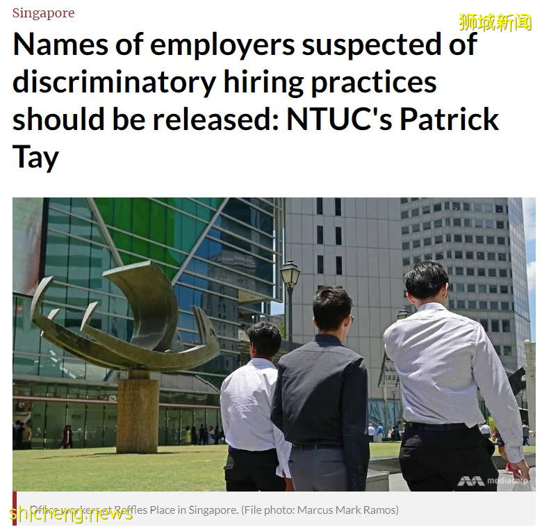 疫情之下淡马锡爱招外国人?何晶女士霸气回应:坚持精英制度