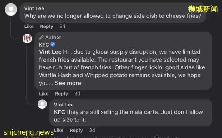 因“全球供应链中断“导致新加坡KFC薯条断供🤣Waffle Hash暂时顶替🤣