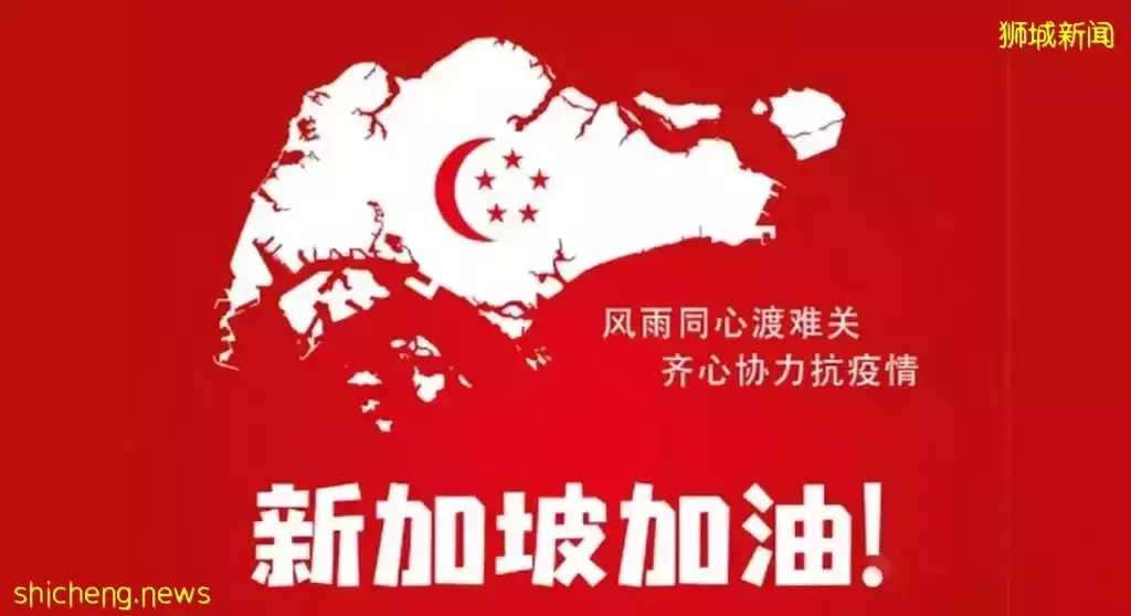 新加坡等东盟国计划和中国互认疫苗证明,出入境免隔离