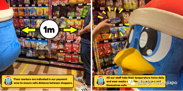 清零15天之后再现社区病例，曾到访星巴克、乌节路等9处