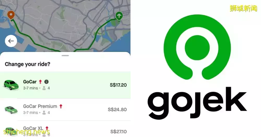 最近，新加坡物价涨疯了！杂菜饭、房租、汽油都涨了20%，这32样东西变贵了