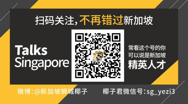 新航取消“無目的飛行計劃”！推出更靠譜的機艙餐廳