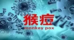 新加坡新设流行病防备中心,提高区域流行病防范水平