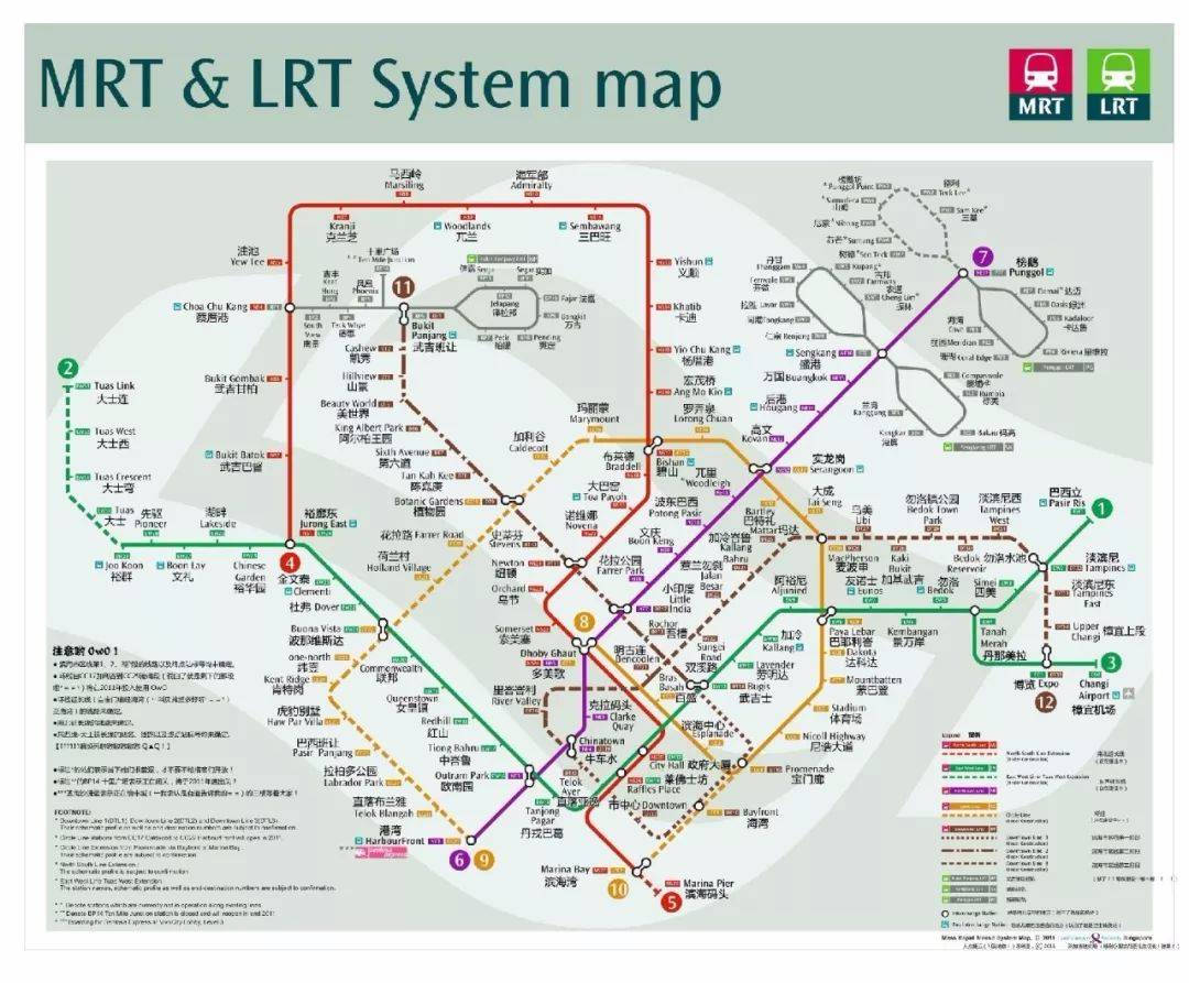 新加坡留學 新加坡是怎樣的一個國家?新加坡留學行前准備指南