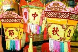 獅城DNA 在新加坡過熱鬧中秋