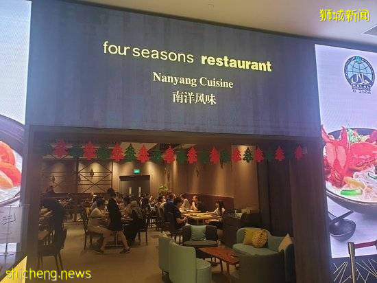 Jewel最新餐饮优惠!38家明星店铺推出Weekday买一送一Deal~有效期至5月20日