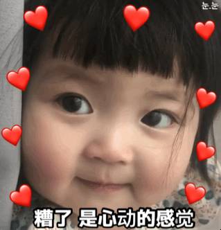 答應我，不要一聽到有魚子醬就尖叫