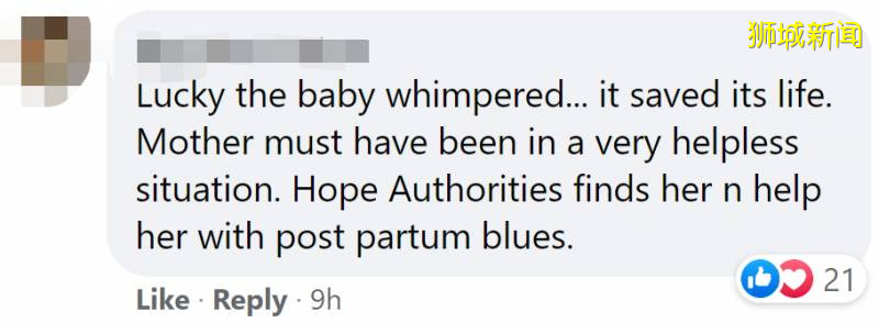 新加坡垃圾桶裏驚現棄嬰，現場照片曝光！網友：我可以收養嗎