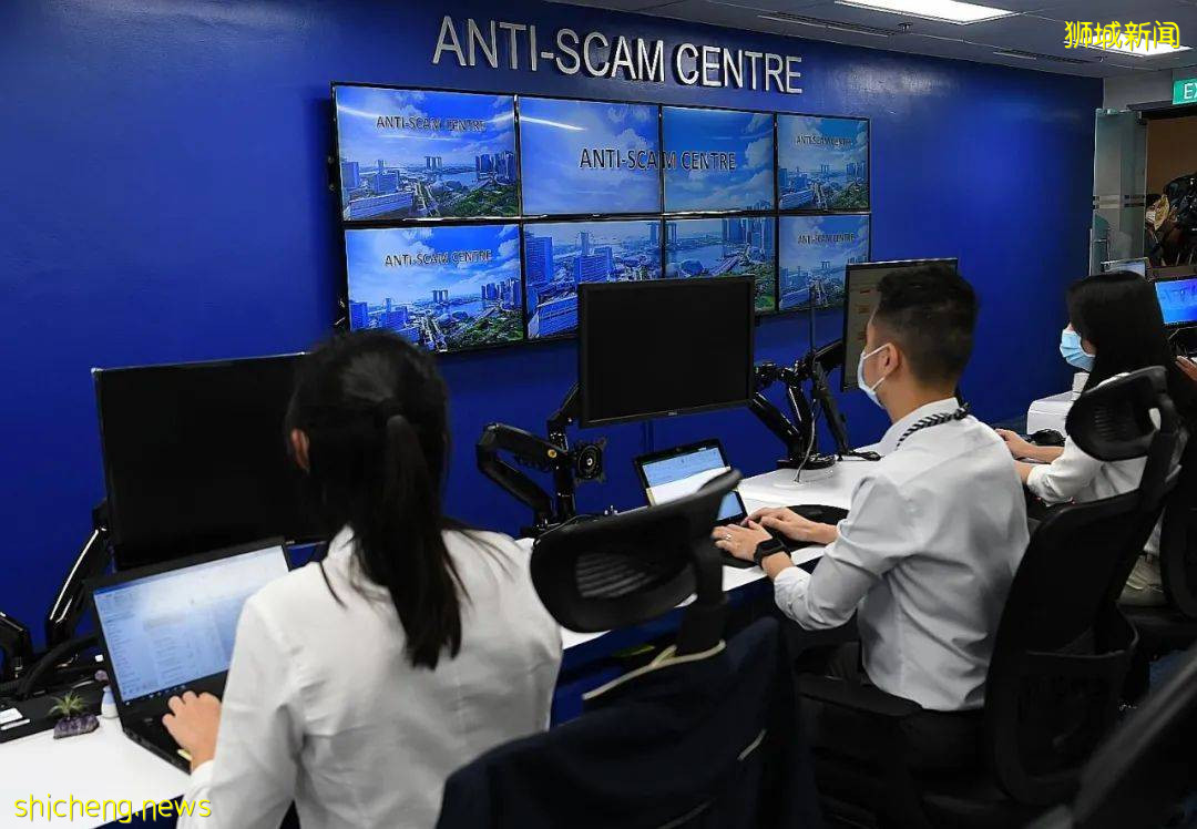 诈骗中心一警员一天处理四起诈骗案,拯救820万新元巨款