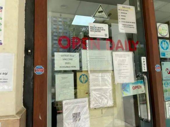 意腾小编在新加坡接种新冠疫苗全过程超详细记录分享!大量现场记录图片