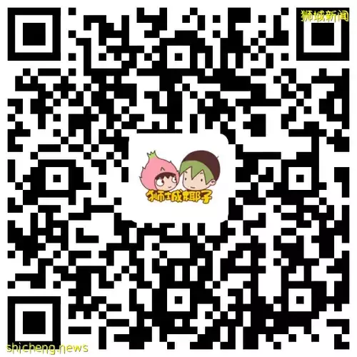 回国新规,昨天起生效!新中两国防长首届对话,关系更进一步!附最新入境政策+机票