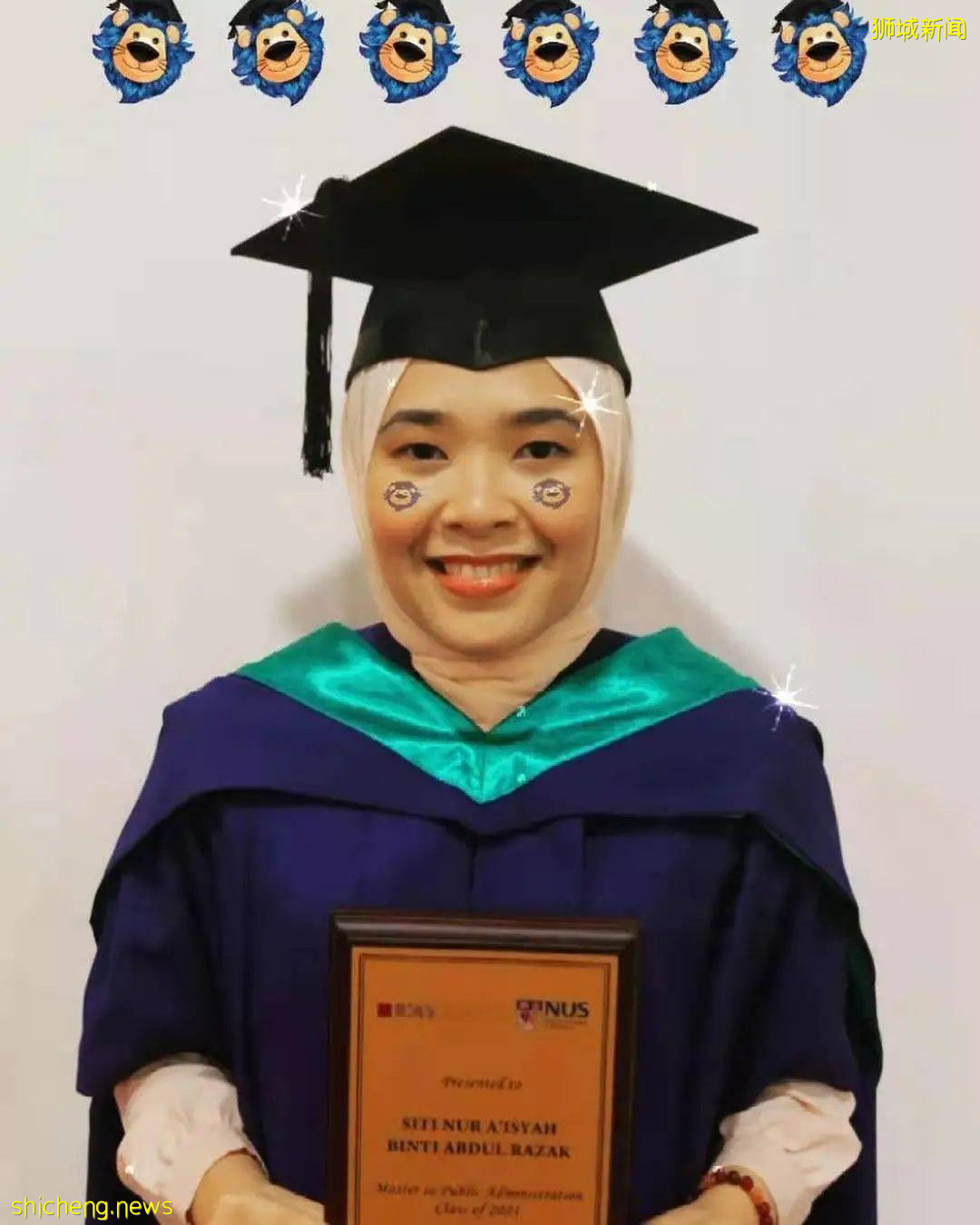 新加坡國立大學李光耀公共政策學院2020及2021屆畢業典禮