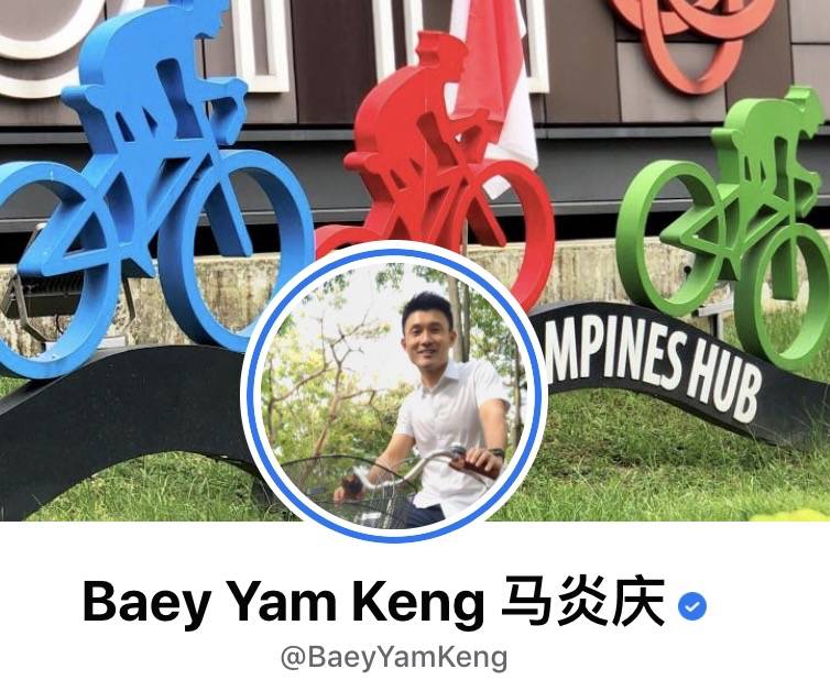 新加坡總理李顯龍魔性拜年視頻火了！各部長花式拜年，竟有財神爺上門討債