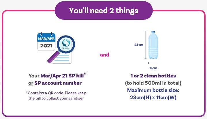 4月12日起 淡馬錫基金會將免費派發消毒洗手液