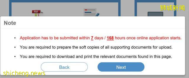 【移民資訊】重磅!新加坡 ICA政策再次放寬PR申請難度