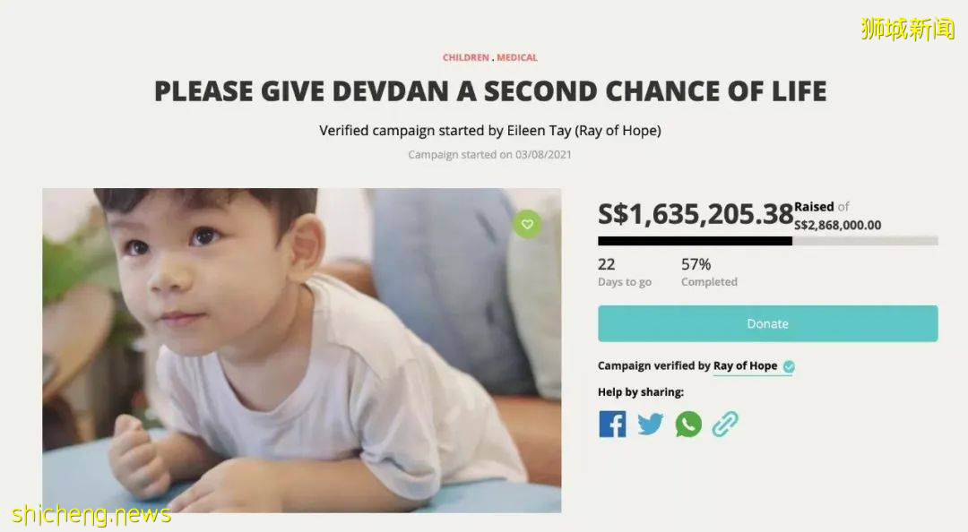 新加坡1岁小男孩患罕见肌肉萎缩症,暖心网友众筹近300万新币医疗费援助治病