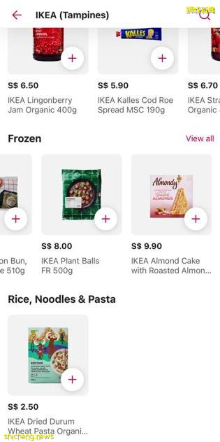 宜家肉丸,土豆泥还有许多美食, 现在都可以通过foodpanda送货