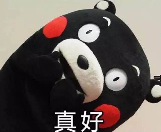 【每周折扣】新年第一周,有哪些吃喝玩樂新去向