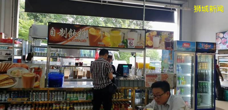 金山嶺美食系列 Bukit Panjang Ring Rd