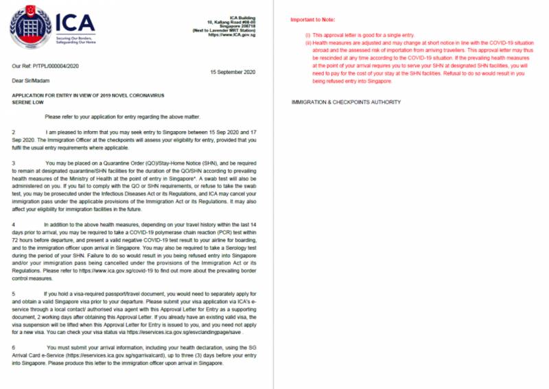 新加坡旅遊簽證恢複申請(流程詳解)