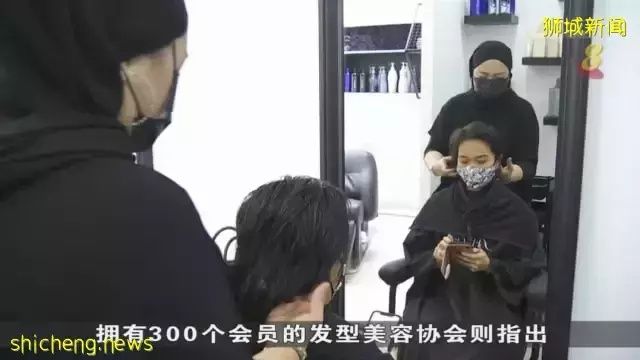 装修和美容美发业者紧锣密鼓展开招聘 填补人手