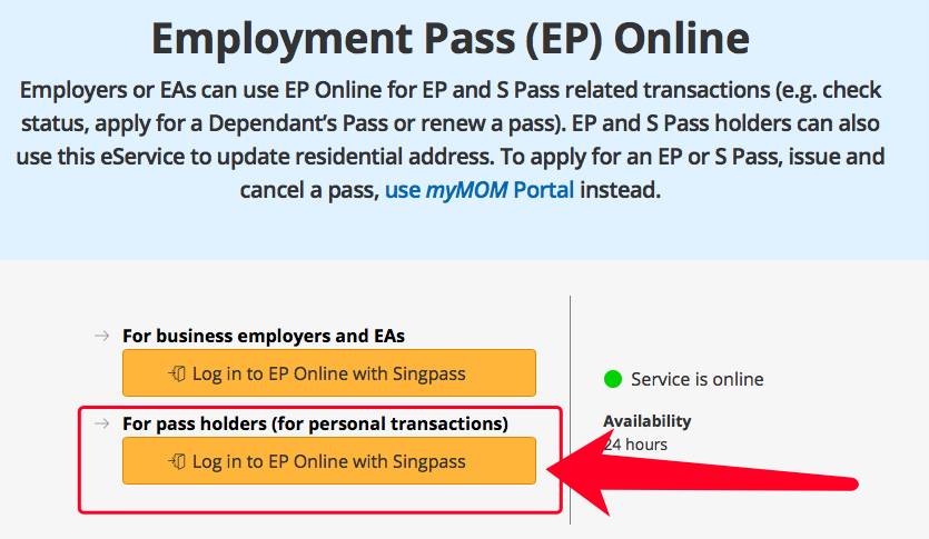 搬家之后,都需要更新哪些地址